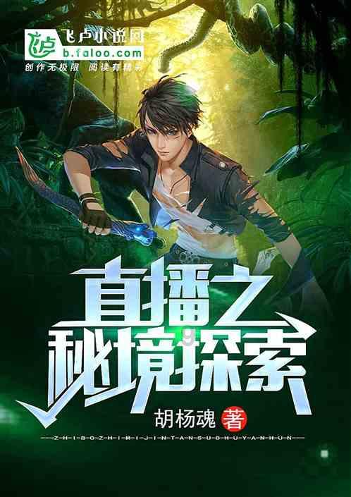 皇牌空战7