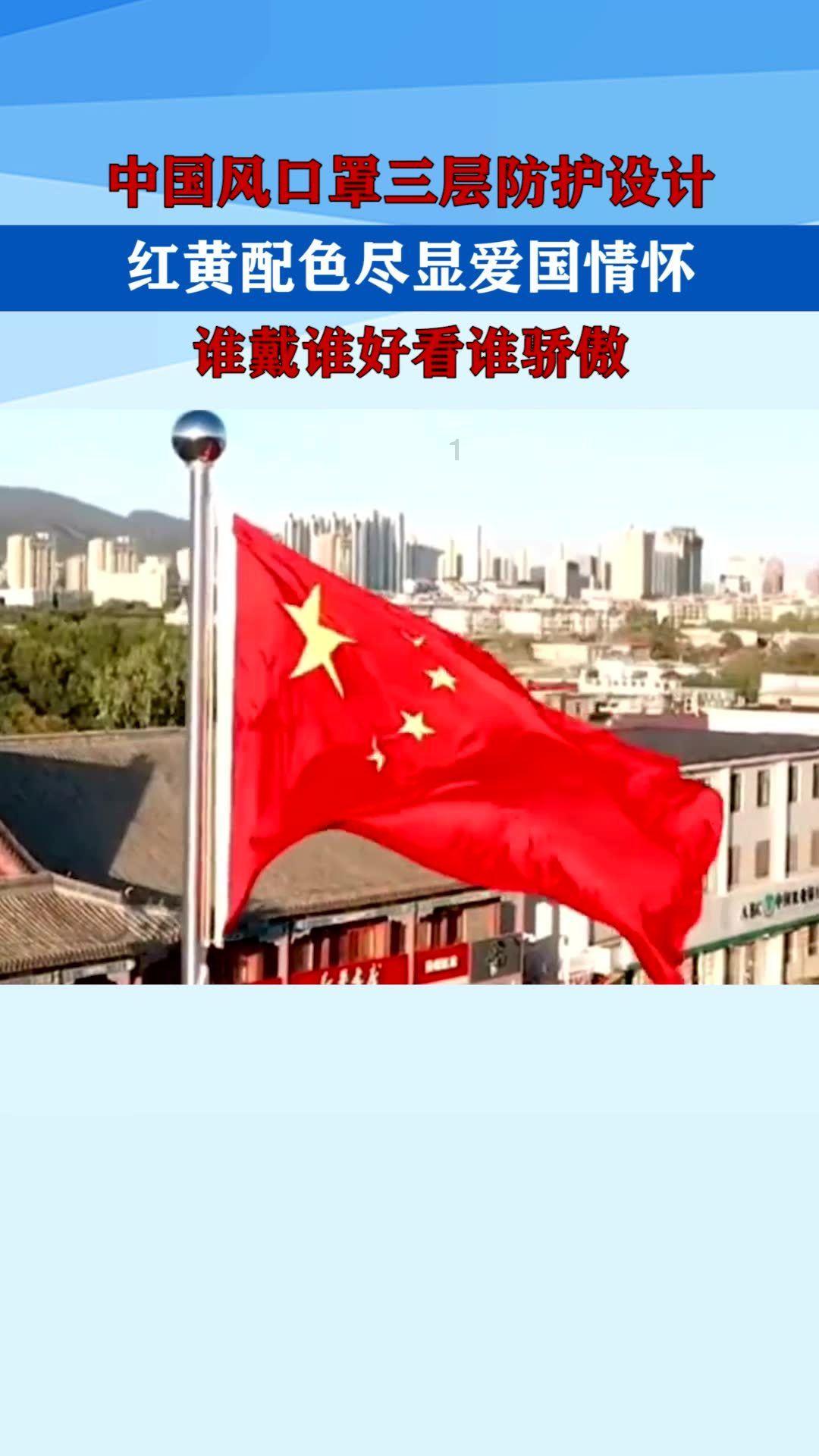 咳嗽的英文
